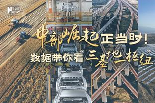 南野拓实：旅欧10年但还能在顶级联赛成长，要带着亚洲杯冠军回去